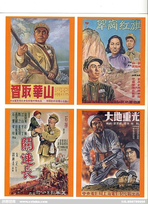 怎么做假科蒂斯音乐学院文凭毕业证